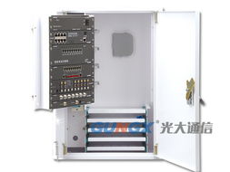 浙江光大通信設(shè)備有限公司 專業(yè)燈具銷售與創(chuàng)新照明解決方案