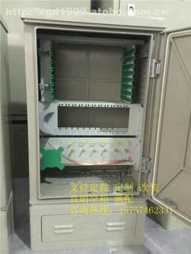 慈溪市飛跨通信設(shè)備廠 廣電電信設(shè)備優(yōu)質(zhì)供應(yīng)商，熱賣促銷不容錯(cuò)過